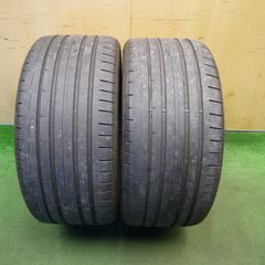 22年製 ADVAN APEX V601 255/35r19 - メルカリ