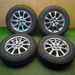 ハイエース レジアスエース 195/80R15 ブリヂストン バリ山!! ハイエース レジアスエース 195/80R15 ブリヂストン バリ山!! - メルカリ