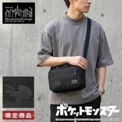 マンハッタンポーテージ ブラックレーベル ポケモン ポケットモンスター ショルダーバッグ ブランド 斜めがけ 小さめ 横型 Manhattan Portage BLACK LABEL JACKSON SQUARE BAG TWL MP4039TWLBLPKMN