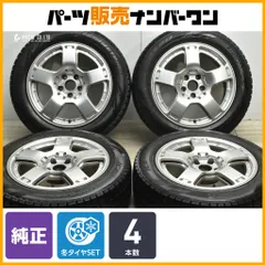 2026年最新】アウディ a6 純正 ホイールの人気アイテム - メルカリ 2026年最新】アウディ a6 純正 ホイールの人気アイテム - メルカリ