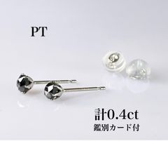 K18 天然ダイヤモンドフクリンピアス 計0.8ct 鑑別カード付き - メルカリ