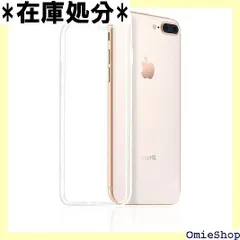 iPhone 6S / 6用の スマホケース iPhone 6用の カバー TPU 超薄型 全面保護 ケース ソフト ケース クリア シリコン 透明 クリア ケース 耐衝撃 TPU擦り傷防止 落下防止 滑り止め 超軽量 持ちやすい 美しい ア カバー 1189