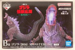 BANDAI SPIRITS 이치 반 쿠지 고질라 괴수 난무 거친 모노 B 상 고질라 (2016) MONSTERLISE 피규어