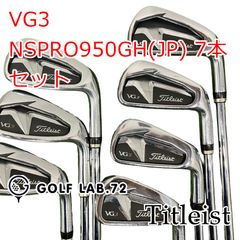 ✨美品✨Titleist 5〜9.P アイアンセット 左利き レフティ AP1 - メルカリ