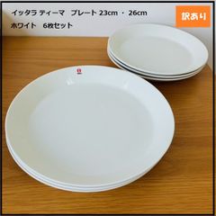 iittala Teema 白 26cm 皿 4枚セット - メルカリ