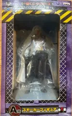 一番くじ BANPRESTO ONE PIECE スモーカー フィギュア A賞