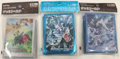 ポケモンカードゲーム デッキシールド ルギア＆レジエレキ＆レジドラゴ プレミアム・グロス テラスタルギャラドス パオジアン セット 未開封品