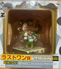 (未開封)BANPRESTO(バンプレスト) ONE PIECE 乳牛 トニートニー・チョッパー