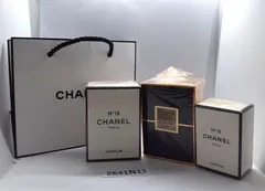 未開封【2641N11】袋付き シャネル CHANEL N°19 香水 14ml 3箱セット