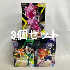 未開封 ハンターハンター ゴン キルア ヒソカ G.I.編 フィギュア 3個セット SF4033 c101