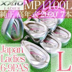 ト28☆ゼクシオイレブン XXIO11代目 7本レディースアイアン L MP11