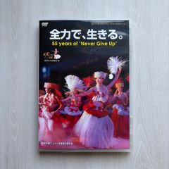 廃盤Bluray】おたくのビデオ スペシャル・エディション GAINAX - メルカリ