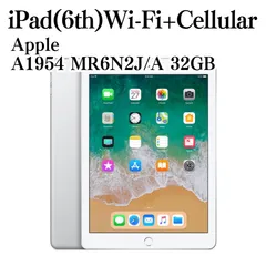 Apple iPad（第6世代）Wi-Fi+Cellular A1954 MR6N2J/A タブレット 32GB 動作未確認品 スペースグレー