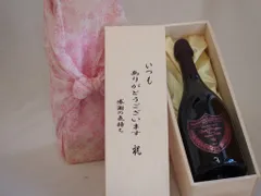 2026年最新】ドンペリ 木箱の人気アイテム - メルカリ