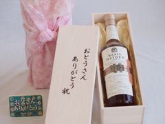 マルケージ ディ バローロ 2016年　木箱付き マルケージ ディ バローロ 2016年 木箱付き - メルカリ