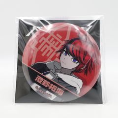 最終防衛学園 HUNDRED LINE 澄野拓海 缶バッジ - メルカリ