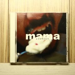 パンダドラゴン　CDアルバム　APRIL CD&DVD 中古CD☆パンダドラゴン/□ APRIL 【PRG0003/+++++++M00946】M00946