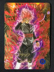 ドラゴンボールスーパーダイバーズ SDV8 ゴクウブラック パラレル