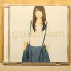 2026年最新】miwa guitariumの人気アイテム - メルカリ
