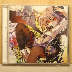 vivid lila Air of Celeste CD - メルカリ