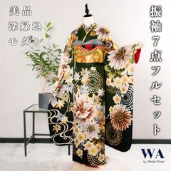 *. 再入荷 .*  新品・未使用 WAKKA 正絹 京袋帯【大富豪／紺】お仕立て上がり 着物 帯 カジュアル 一重太鼓 OB-52 再入荷 .* 新品・未使用 WAKKA 正絹 京袋帯【大富豪／紺】お仕立て