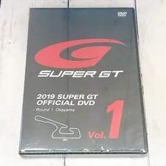 2026年最新】super GT DVDの人気アイテム - メルカリ
