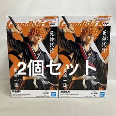 未開封 BLEACH Grandista 黒崎一護 フィギュア 2個セット SF4034 c101
