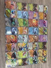 ポケモンカード　RR RRR　まとめ売り