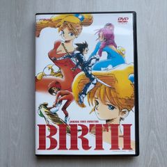 バース BIRTH 金田伊功 DVD 矢尾一樹 冨永みーな 久石譲 新品未開封