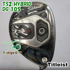 T200 2023年モデル 48°ウエッジ DG105 r300 タイトリスト - メルカリ