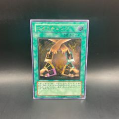 遊戯王ラッシュデュエル 進撃のアクセルロード 4box シュリンク付き 未