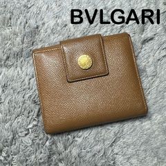 ジャンニヴェルサーチ 折財布 ガマ口 オーストリッチ サンバースト イエロー Gianni Versace - ジャンニヴェルサーチ 折財布 ガマ口 オーストリッチ