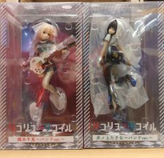 みんなのくじ ダンガンロンパ A賞 七海千秋 ラストゲット賞 江ノ島盾子