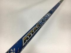 スライス激減】アッタス13(キング)-6S 1W用 テーラーメイドスリーブ付
