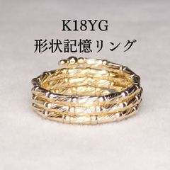 ピンクゴールド！煌めきのスパイラル！K18 PG ツイストリング 18金