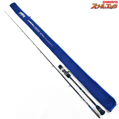 【エバーグリーン】 ポセイドン ロングフォールジャーカー PLFJ710M-3