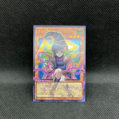 遊戯王 ガガガガールーゼロゼロコール オーバーフレーム - メルカリ