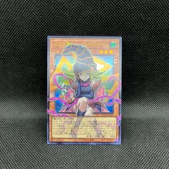 遊戯王　ガガガガールーゼロゼロコール　オーバーフレームウルトラレア