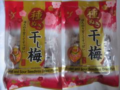種なし 干し梅 はちみつ入 60粒 入り 個包装 熱中症対策 - メルカリ