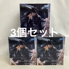 未開封 呪術廻戦 FiGURiZMα 伏黒恵 邂逅 フィギュア 3個セット SF4036 c101