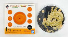 BANDAI SPIRITS 이치 반 쿠지 드래곤 볼 사이어인 초결전 I상 시크릿 신룡 유리 플레이트