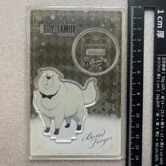 スパイファミリー　劇場版 SPY×FAMILY CODE: White アクリルスタンド ボンド・フォージャー 　160