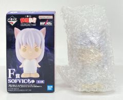 BANDAI SPIRITS 이치 반 쿠지 유☆유☆백서 암흑무술회편 vol.3 F상 요호장마 SOFVIC츄