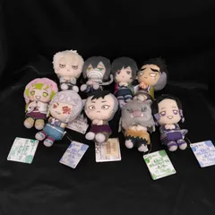 中古 タグ付き 鬼滅の刃 ぽふっとぬいぐるみ 【9個】