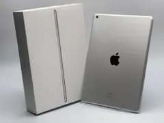 【箱付き中古B】iPad 第8世代 32GB シルバー Wi-Fi バッテリー【81%】
