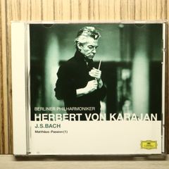 3CD 『ラザール・ベルマンの芸術』リスト:超絶技巧練習曲集、ロ短調