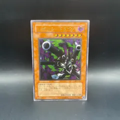 2026年最新】リボルバー・ドラゴン アルティメットの人気アイテム