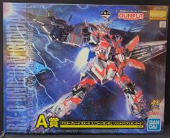 BANDAI SPIRITS 이치 반 쿠지 기동 전사 건담 건프라 40 주년 A상 마스터 그레이드 RX-0 유니콘 건담 솔리드 클리어 스탠다드