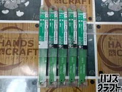◆【未使用品】ハイコーキ HiKOKO No.142　セーバーソー用湾曲ブレード　ステンレスパイプ　鋼管用　5枚入り5セット【長期保管品】【中古】