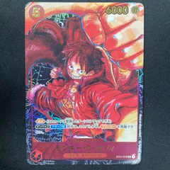 ワンピース モンキー・D・ルフィ ST01-012 SR 描き下ろし パラレル  A001②